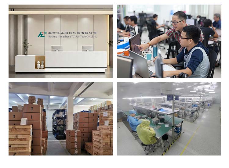 恒正同创第二次版详情页_11 恒正同创第二次版详情页_11