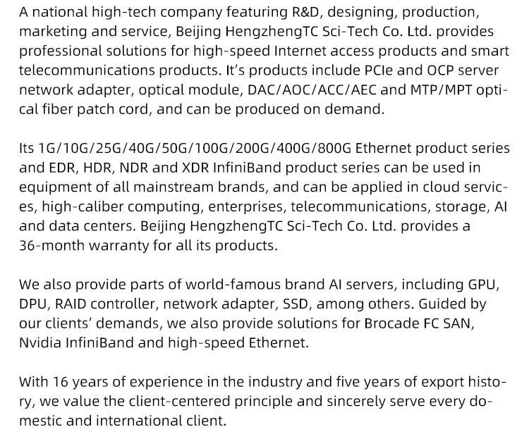 恒正同创第二次版详情页_10 恒正同创第二次版详情页_10