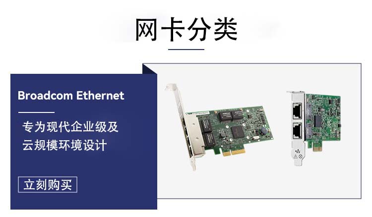 恒正同创第二次版详情页_06