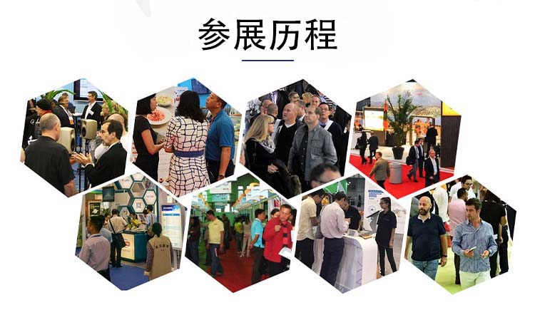 恒正同创第二次版详情页_10