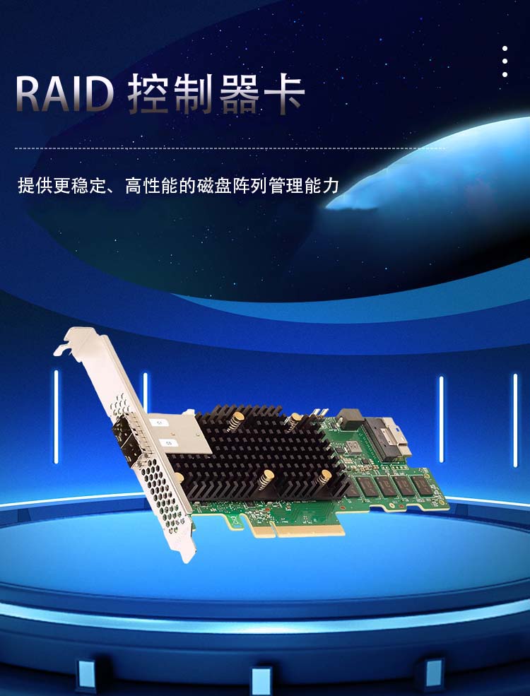 恒正同创第二次版详情页_01