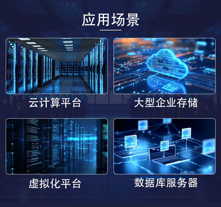 恒正同创第二次版详情页_04