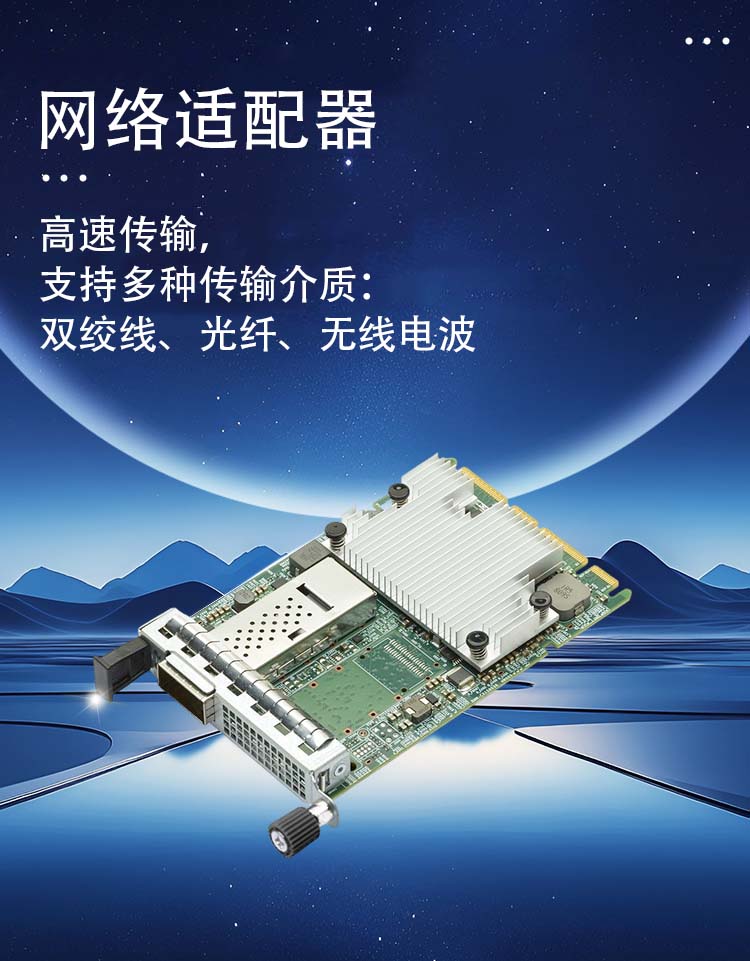 恒正同创第二次版详情页_01