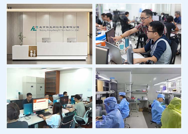 线缆详情页  中文版06