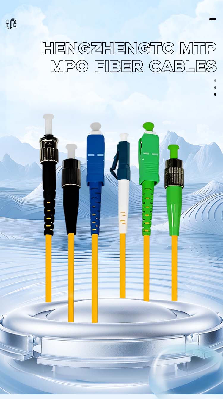 线缆详情页  中文版01